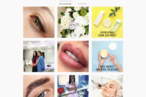 Оформление Instagram и натройка таргета для @kosmetolog.ryadom