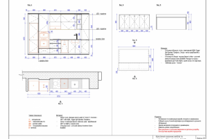 Дизайн - проект квартиры,90м.кв. Кухонная мебель.