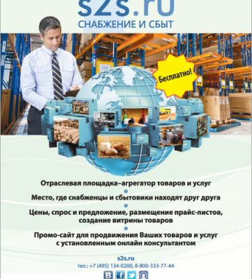 img3924868.png