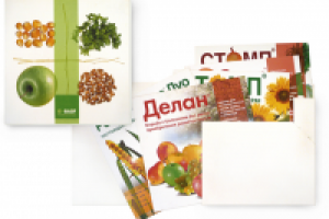 Набор флаеров