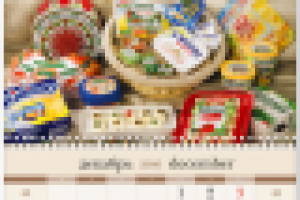 Квартальный календарь