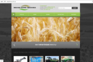 Сайт визитка агро-фирмы