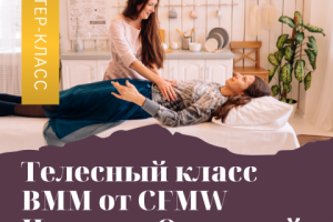 Лента Инстаграм