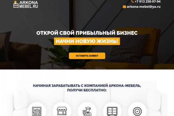 img3545869.png