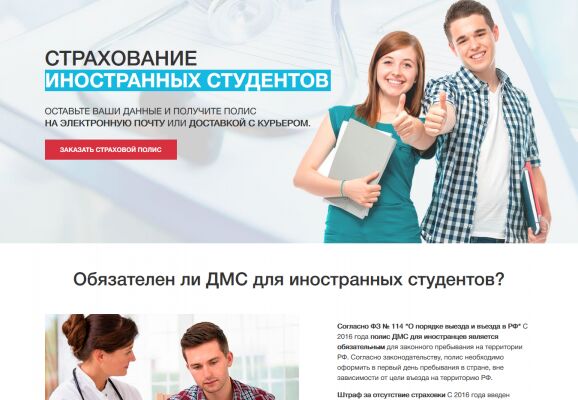 img3545863.png