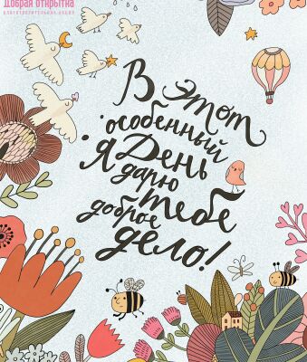 img4097368.png