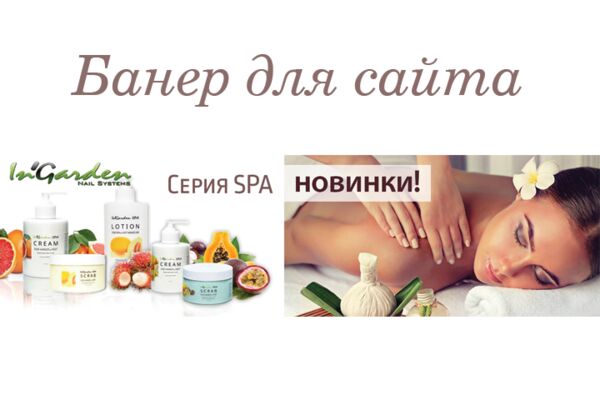 img3702867.png