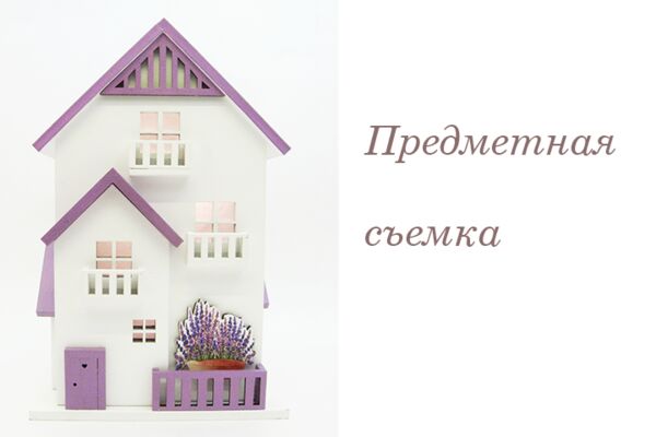 img3712729.png