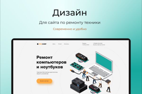img4203088.png