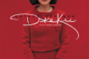 Джеки - продвижение фильма в российских соцсетях