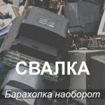 img2704149.png