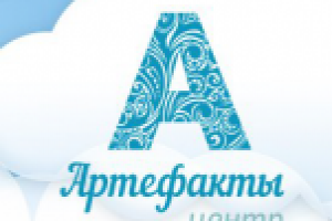 Ведение группы ВК для центра Артефакты