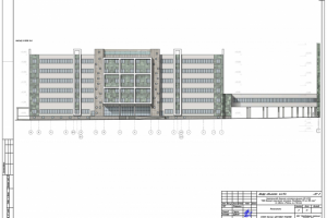 Госпиталь МО РФ