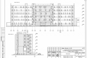 Госпиталь МО РФ