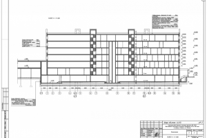 Госпиталь МО РФ