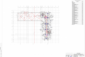 Многофункциональное административное здание