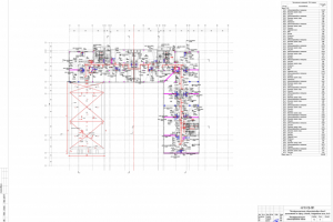 Многофункциональное административное здание