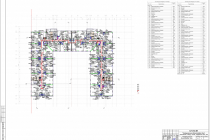 Многофункциональное административное здание