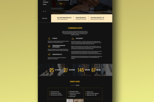 Одностраничный сайт для юридической компании