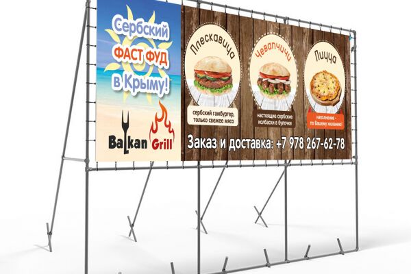 img4059944.png