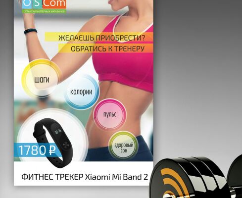 img4059891.png