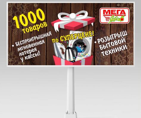 img4055962.png