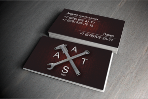 Работа 4069321