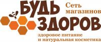 img2841170.png