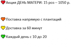 Шапка профиля 5