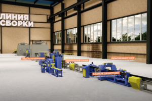 3D презентация завода по производству рельсов