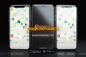 Презентация мобильного приложения для байкеров