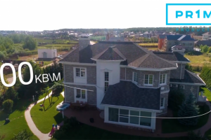 Обзор дома для продажи