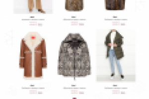 Лэндинг для сайта bosco.ru