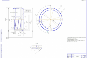 Букса шасси