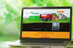 Адаптивный сайт Биосервис