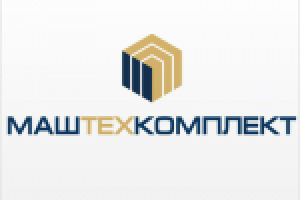МашТехКомплект