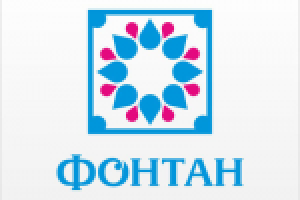 Торговый центр «Фонтан»