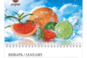 Календарь для поставщиков фруктов