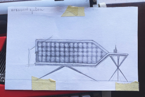 Карандашный эскиз