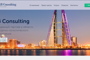 Вёрстка и интеграция с WordPress