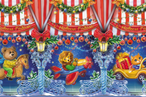 Коробочка для новогоднего подарка.