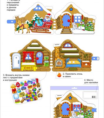img4228941.png