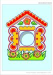 img1891607.png