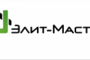 Строительная фирма