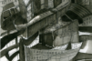 Фантастический город. Ручной эскиз.