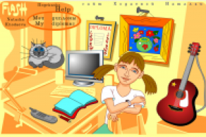 Дизайн главной страницы сайта-портфолио