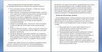 img2502142.png