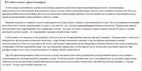 img2478512.png