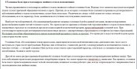 img2478510.png