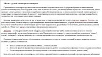 img2478509.png